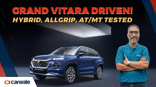 2022 Maruti Suzuki Grand Vitara First Drive Impression