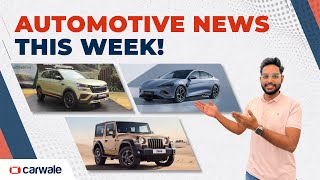 Mahindra Thar special edition, Creta N Line, BYD Seal, Skoda SUVs | Car News Round Up!